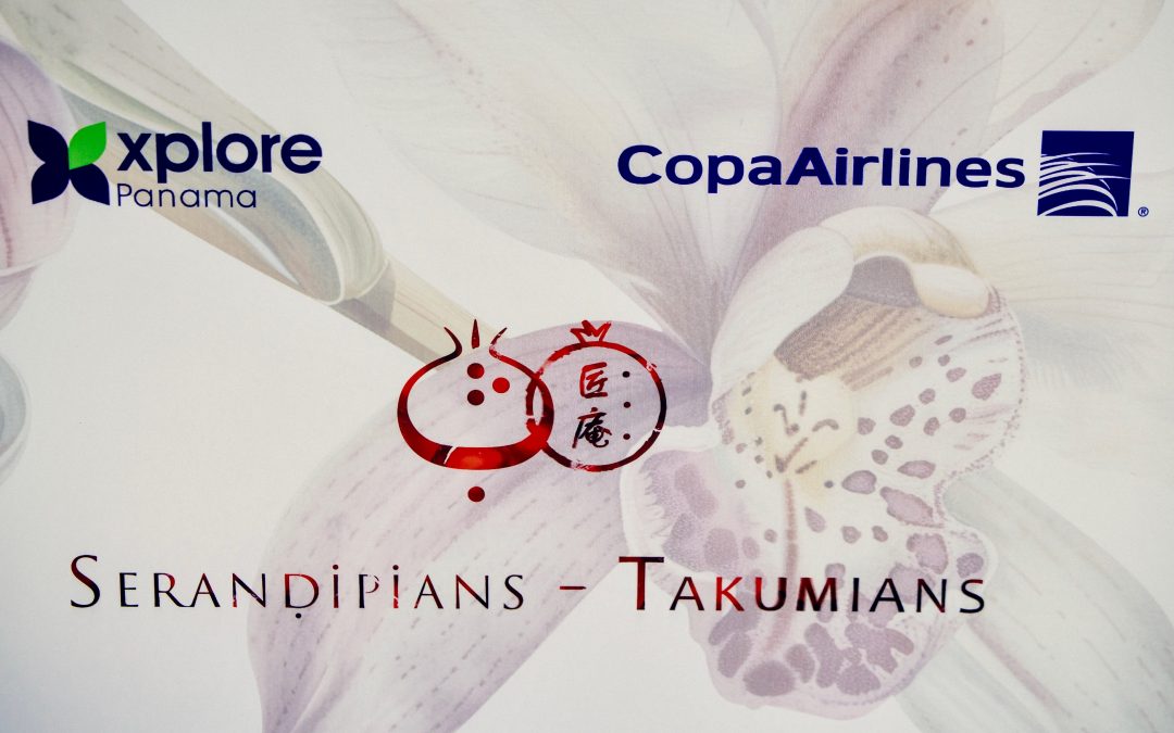 Essence of Panama 2025 — Xplore Panama as Official Sponsor and Ground Partner